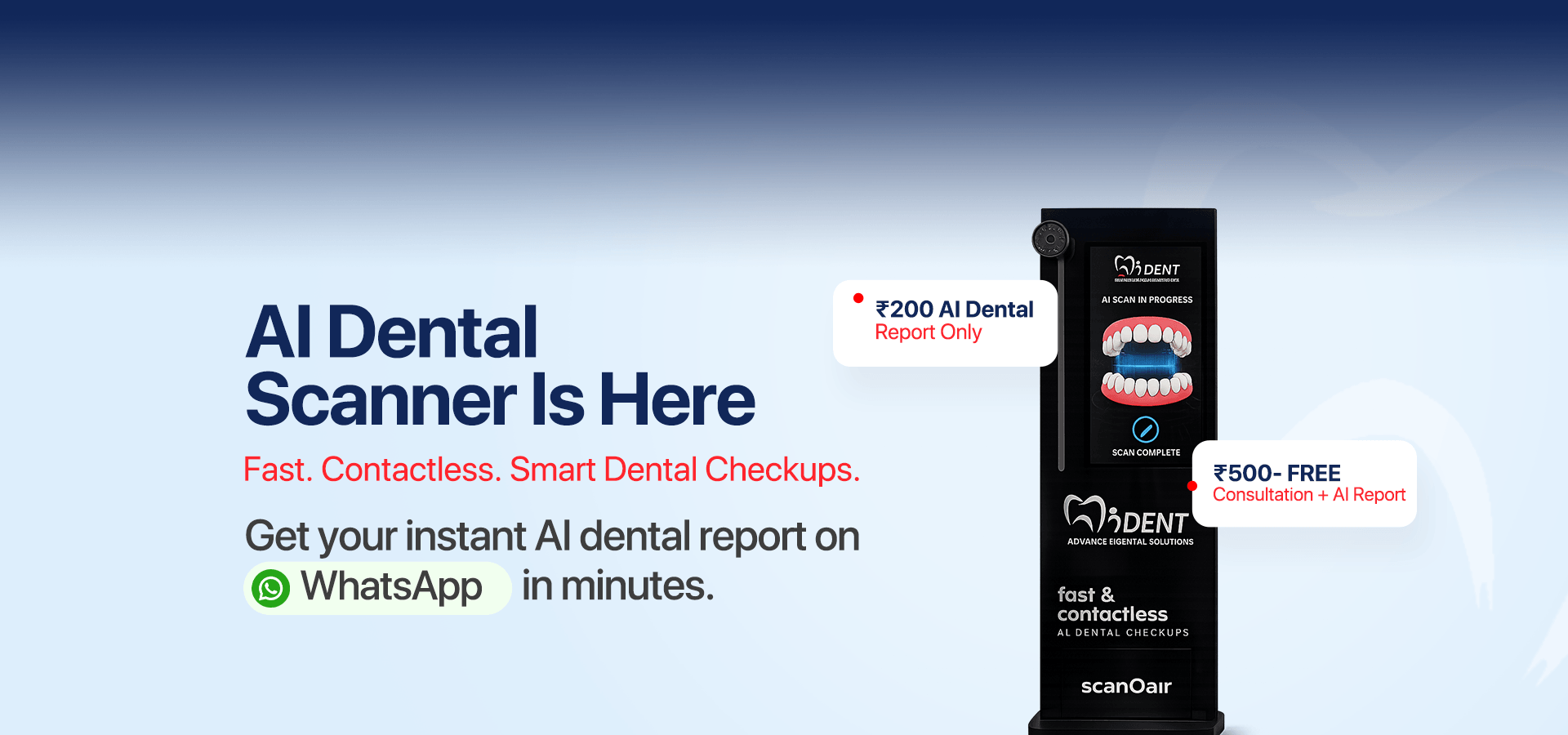 AI Dental Scanner - Fast contactless smart dental checkups
