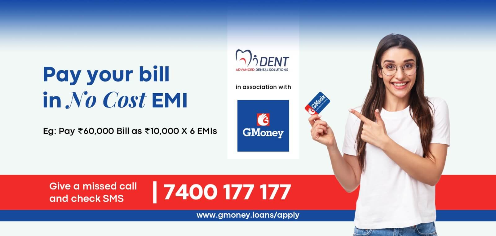 dental clinic emi available