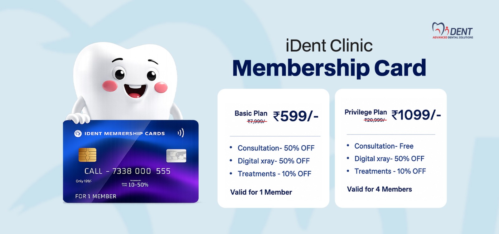 iDENT Special Offer Banner